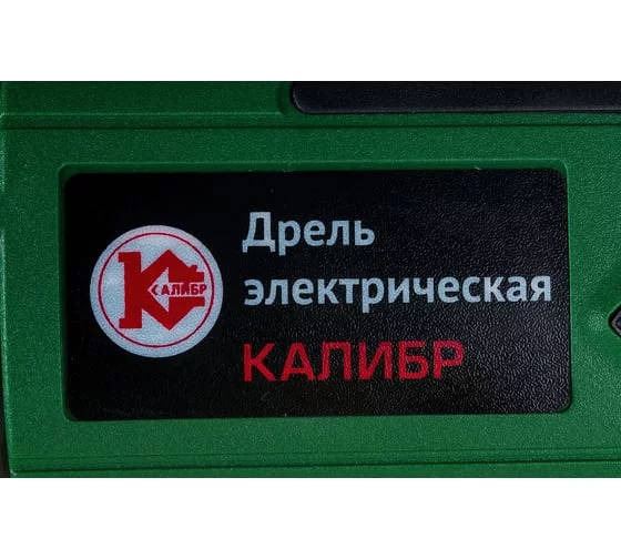 71584609