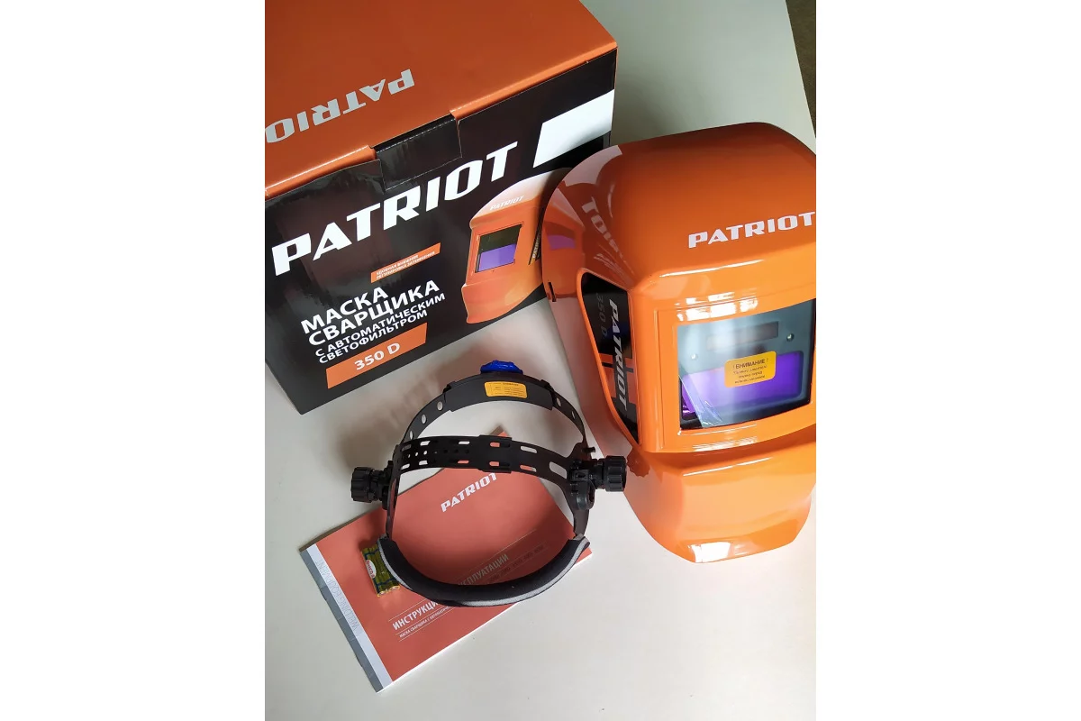 maska-svarschika-hameleon-patriot-350d-880504745-2020-05-01-20-20-34-2-5eac5a6213fb3