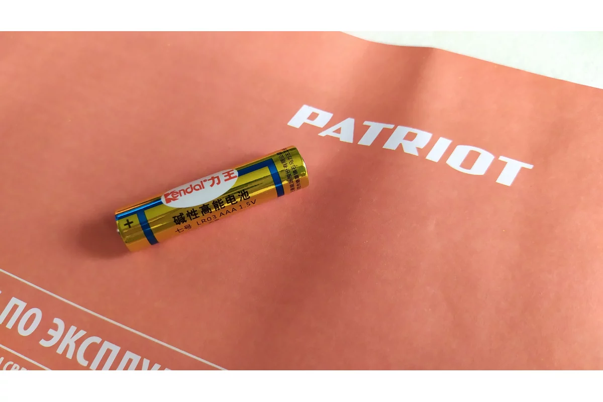 maska-svarschika-hameleon-patriot-350d-880504745-2020-05-01-20-20-34-3-5eac5a6224969