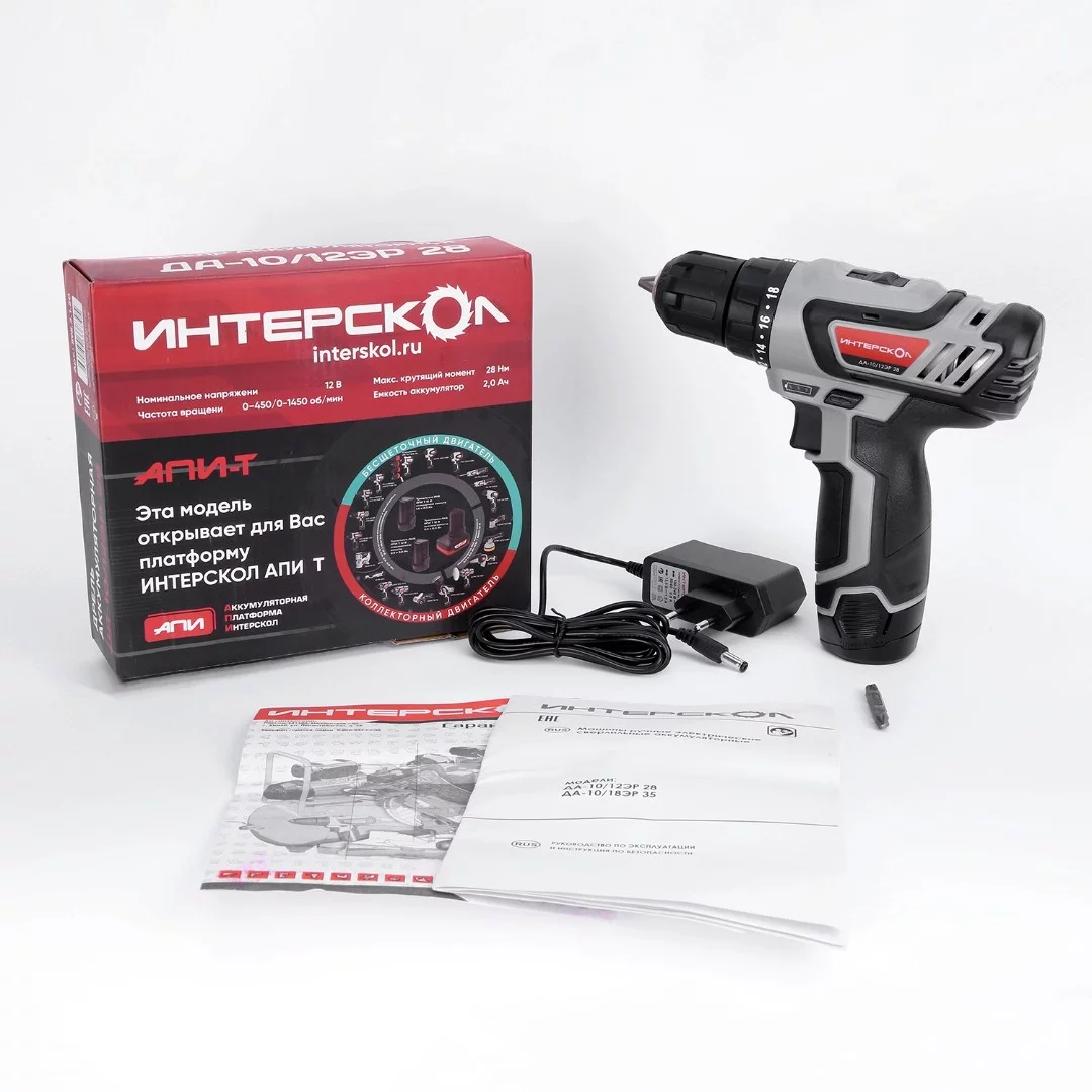 da-10-12er-28-promo-9