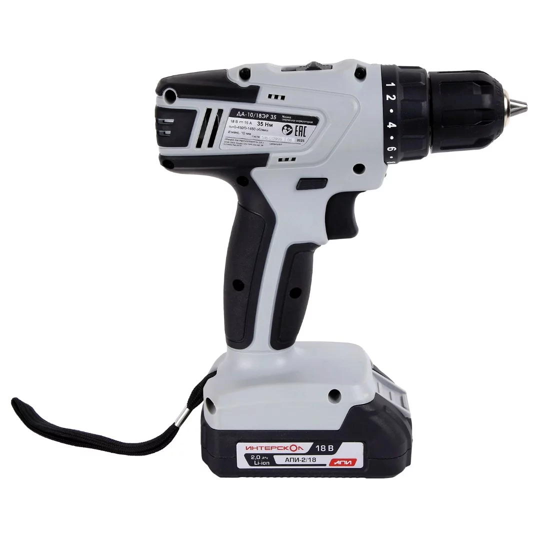 da-10-12er-35-promo-3