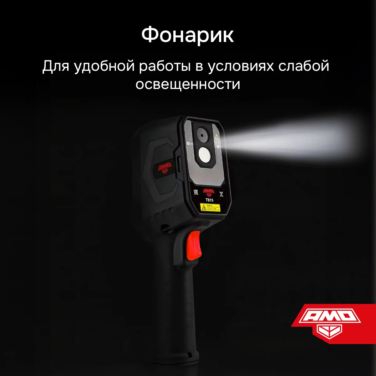 unftvx395d92qzvzuzru93c90e154bwq