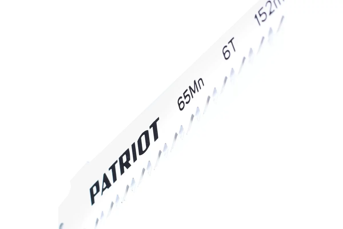 54099530