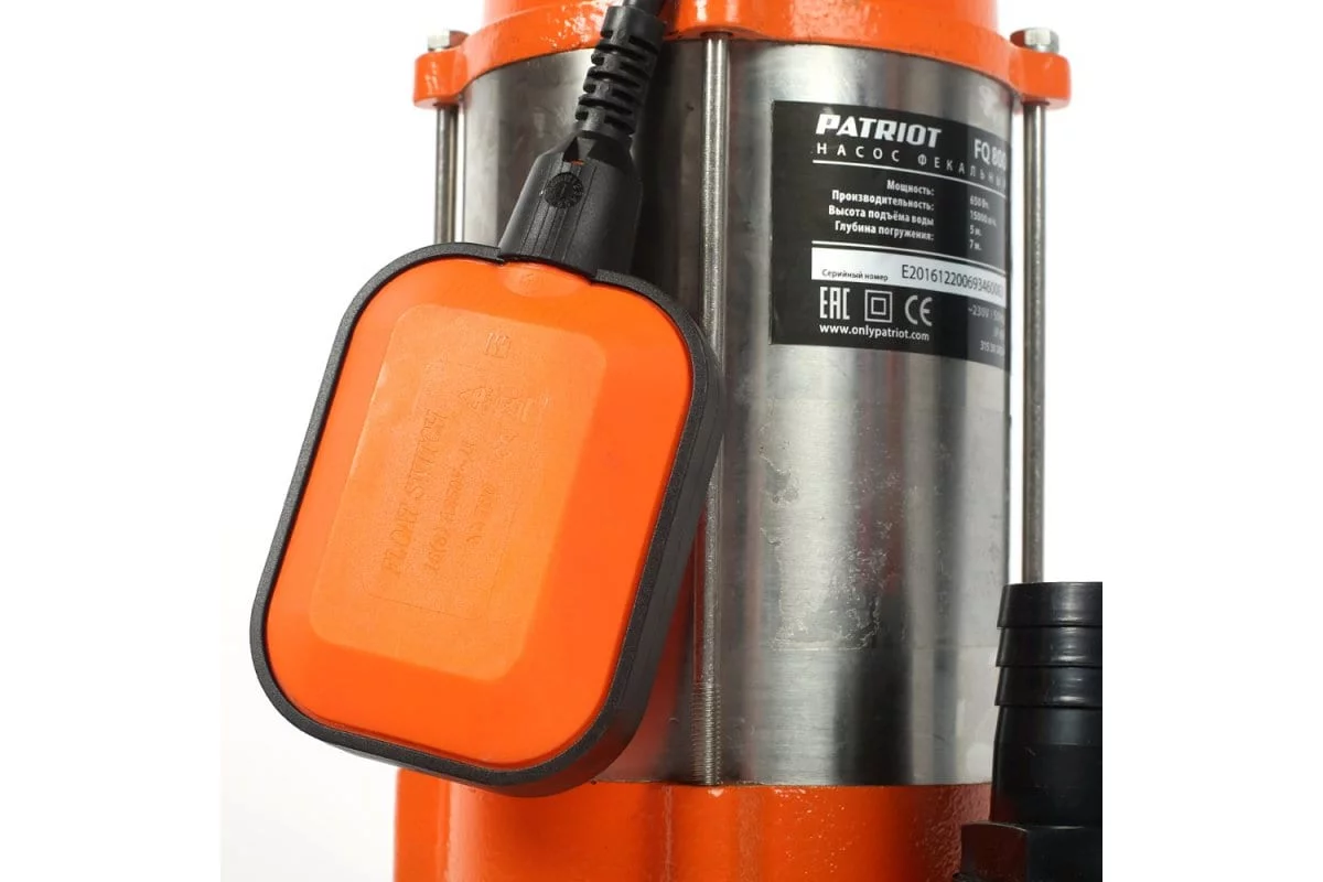 52019692