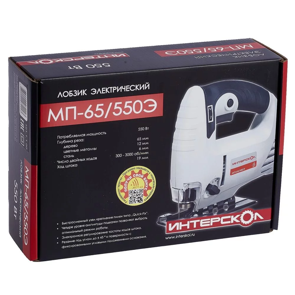 1e944bb8-e127-11ef-b777-005056043025