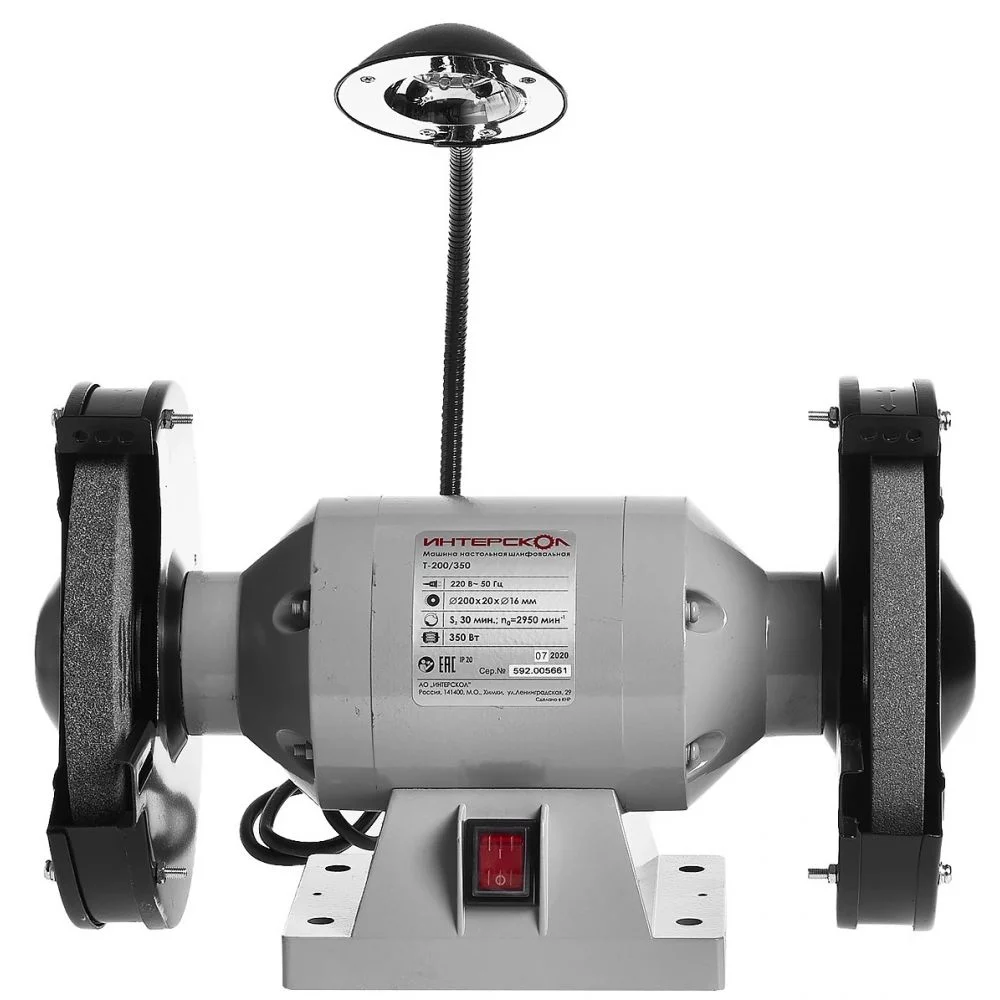 4a319c2d-e135-11ef-b777-005056043025