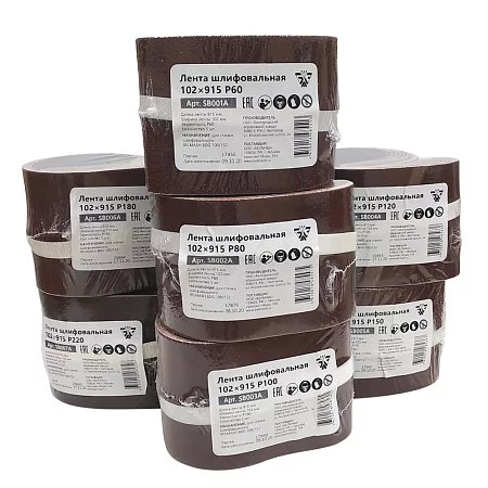 lenty-102x915_all_01