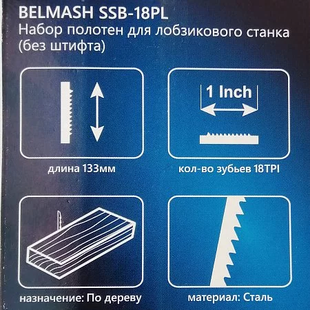 PP125A_05