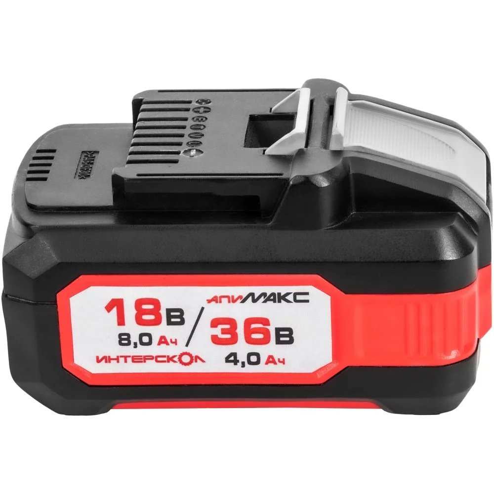 1701258406_apimaxbat_left