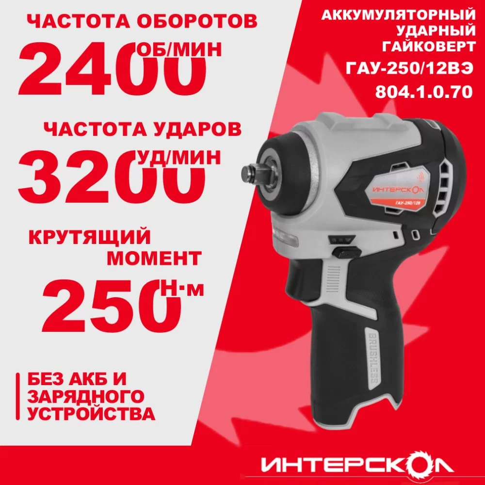 f98543f7-18e9-11ef-b775-005056043025