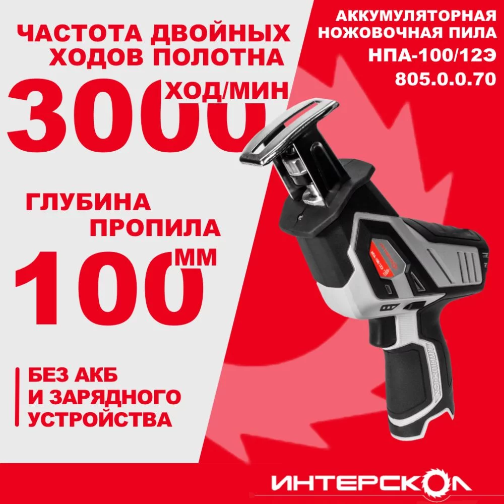 11dd60eb-18ea-11ef-b775-005056043025