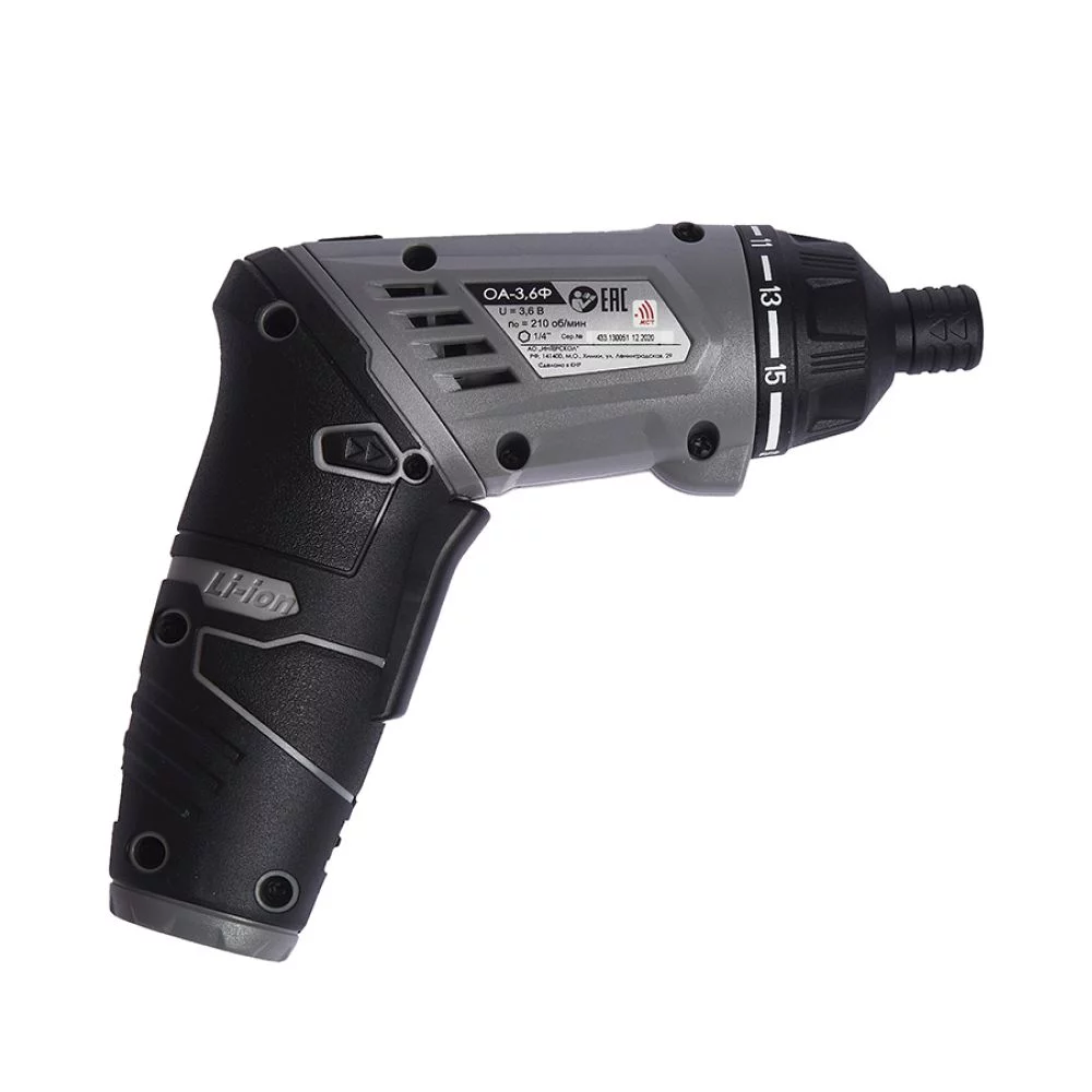 027e2d5b-18e9-11ef-b775-005056043025