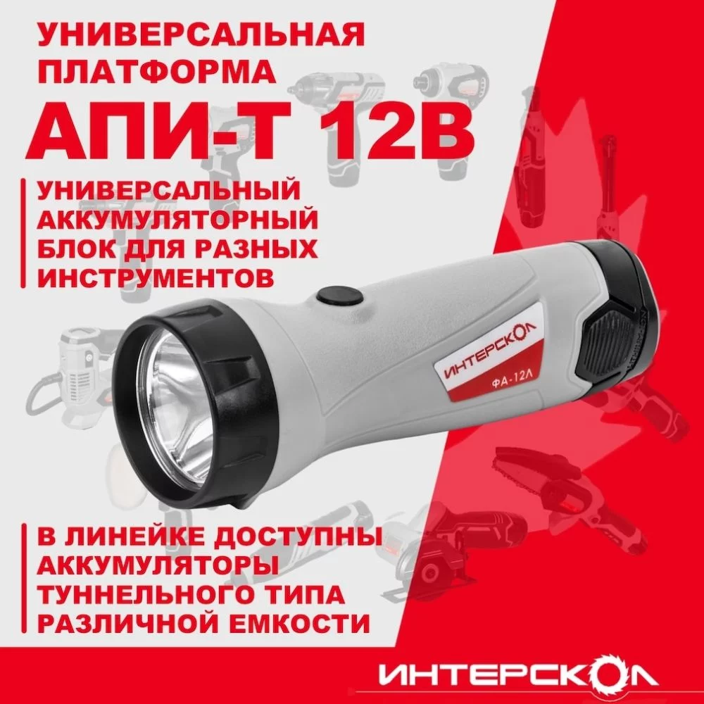 1697618985__-12_2